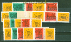 DDR Zusammendrucke Mi # 1012/13 postfrisch WZd 118- SZd 51 Leipziger Messe(57900