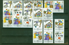 DDR Zusammendrucke Mi # 1995/2000 postfrisch WZd 308-SZd 138 Mrchen (IX)(57916)