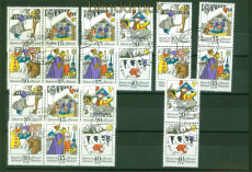 DDR Zusammendrucke Mi # 1995/2000 gestempelt WZd 308-SZd 138 M�rchen (IX)(57917)
