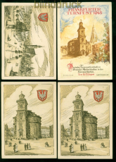 All. Besetzung Gemeinschaftsausgabe 4 Karten Frankfurt/Main Sonderstempel(57974)