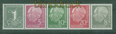 Bund Mi #  179 Y/285 Y postfrisch Heuss liegendes Wasserzeichen (51303)