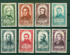 Frankreich Mi #  813/20 postfrisch 100. Jahrestag Aufdruch der Revolution(58370)