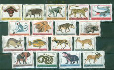 S�dafrika Bophuthatswana  Mi # 1/17 postfrisch Stammestotemtiere (58377)