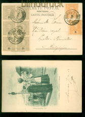 Portugal Mi # 124 A (6) und 125 A (2) MiF sw-AK Coimbra 1903 nach Belgien(58190)
