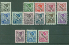 dt. Besetzung 2. WK Serbien Mi #  1/15 postfrisch ohne # 2 Aufdruckmarken (58769)