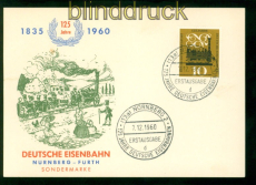 Bund Mi #  345 Ersttagsbrief FDC 125 Jahre Deutsche Eisenbahn (58232)