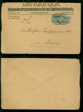 Oberschlesien Mi # 18 (2) MeF Fernbrief Kattowitz 3.9.1920 nach Mainz (57698)