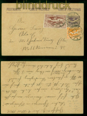 Oberschlesien GSK P 4 mit # 20 + 25 MiF Oppeln 5.5.1922 nach Wilhelmsburg(57707)