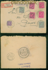 SBZ MI # 10, 11 (2), 12 (2) und 13 (2) MiF R-Brief Schwerin 26.11.1945 si(58630)
