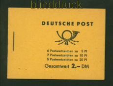 DDR Markenheftchen Mi #  3 b 2 postfrisch Rand oben nicht durchgezhnt (41179)