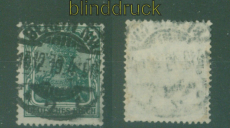 dt. Reich Mi #  85 II e gestempelt geprft Jschke-Lantelme BPP (58895)