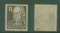 SBZ Mi # 217 a y Borkengummi postfrisch gepr. Dr. Ruscher BPP (58924)