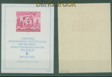 DDR Mi # Block  10 XII postfrisch Tag der Briefmarke gepr�ft Dr. Ruscher (58936)