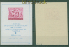 DDR Mi # Block  10 XII postfrisch Tag der Briefmarke geprft Dr. Ruscher (58937)
