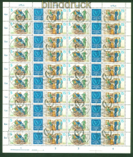 DDR Zusammendrucke Mi # 2621/22 Sonderstempel kplt. Zusammendruckbogen (55440)