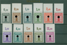dt. Reich Dienst Mi # 155/65 postfrisch ohne Wasserzeichen vom Oberrand (59294)