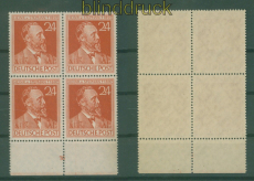 all. Besetzung Mi # 963 Pl.-Nr. 14 postfrisch Heinrich von Stephan (59297)