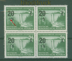 DDR Mi #  449 II postfrisch Hochwassergesch�digte 4er-Block Plattenfehler(58934)