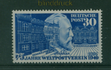 Bund Mi #  116 postfrisch Heinrich von Stephan UPU (59507)