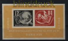DDR Mi # Block   7 postfrisch Debria-Block 1950 (31445)