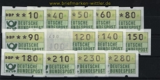 Bund ATM 1981 Mi # 1 Versandstellensatz 1 postfrisch teilweise mit Nummern (28241)