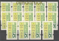Bund ATM 1981 Mi # 1 Versandstellensatz 1 postfrisch (21187)