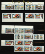 DDR Zusammendrucke Mi # 2557/60 postfrisch WZd 467 - SZd 225 Geophysik (29547)
