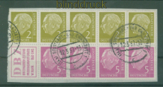 Bund Zusammendruck Markenheftchenblatt Mi #  5 gest.Heuss Reklame DBZ (59379)