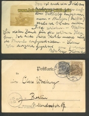 dt. Reich MiF Krone-Adler mit Germania Foto-AK  (d2603)