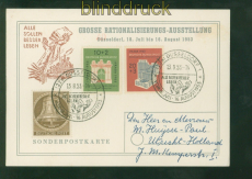 Bund Mi #  171/72 Sonderstempel Rationalisierungsmesse D�sseldorf1953 (58986)