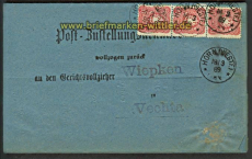 dt. Reich Mi # 41 b D MeF senkr. 3er-Streifen ge(20625)