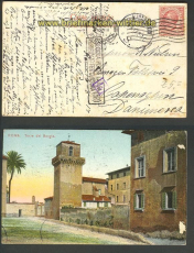 Italien Auslands-Zensur-AK Rom 26.8.1917 (23835)