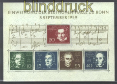 Bund Mi # Block  2 postfrisch Beethovenblock (14942)