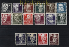 DDR Mi #  327/41 postfrisch Kpfe II Persnlichkeiten (31430)