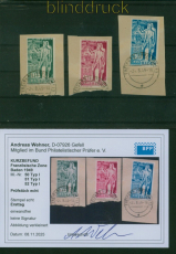 franz. Zone Baden Mi # 50/52 I gestempelt Kurzbefund Wehner BPP (59624)