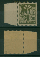 SBZ Mi #   7 A b wa z postfrisch gepr�ft Dr. Jasch BPP (59629)