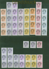 Niederlande Lot Rollenmarken ex Mi # 1238 -1304 postfrisch teilw mit Nr. (59142)