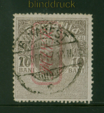 dt. Besetzung 1. WK Rum�nien Zuschlagsmarken Mi # 6 gestempelt (59643)