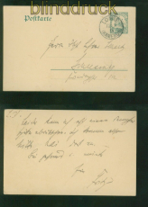 Kamerun GSK Mi # P 15 Lomie 12.3.1914 (59001)