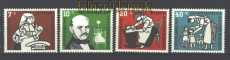 Bund Mi #  243/46 postfrisch Wohlfahrt 1956 (14936)