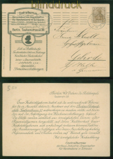 dt. Reich Mi #  84 I EF Werbe-Drucksache Handweberei Schlesien 1907 Gehrde(58949