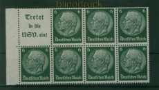 dt. Reich Heftchenblatt Mi #  96 B postfrisch Hindenburg Wasserzeichen 4 (59797)