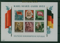 DDR Mi # Block   8 B postfrisch Marx-Block geschnitten (59955)