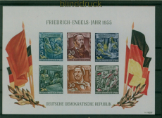 DDR Mi # Block  13 postfrisch Engels-Block 1955 (59956)