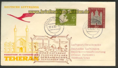 Lufthansa Erstflug Aufnahme Naher Osten 12.9.56 (20383)