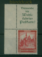 dt. Reich Zusammendrucke Mi # S  96 postfrisch Nothilfe 1931 (59829)