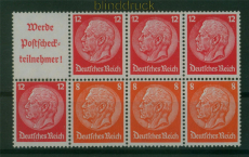 dt. Reich Heftchenblatt Mi #  97 postfrisch Hindenburg Wasserzeichen 4 (59843)
