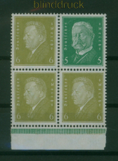 dt. Reich Zusammendrucke Mi # W  28 Postfrisch Reichspr�sidenten (59847)