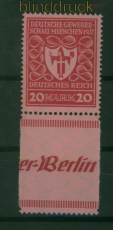 dt. Reich Mi # 204 a postfrisch Gewerbeschau M�nchen (59689)