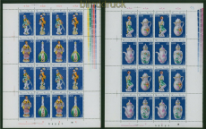 DDR Mi # 2464/71 L postfrisch Meissener Porzellan in 2 Zusammendruckb�gen(59983)